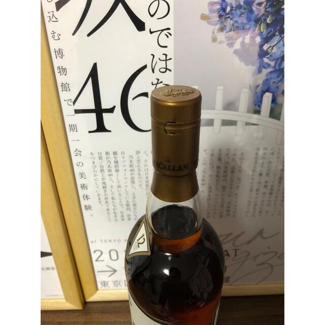 マッカラン 12年エレガンシア 1L スコッチ 40パーセント スコッチ 古酒 食品/飲料/酒の酒(ウイスキー)の商品写真