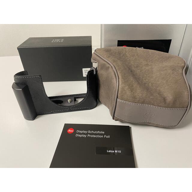 LEICA(ライカ)のLEICA  Q2 ライカq2 純正ケース リムズハーフケース 純正保護フィルム スマホ/家電/カメラのカメラ(コンパクトデジタルカメラ)の商品写真