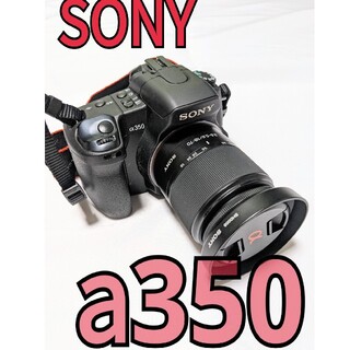ソニー(SONY)のα350 レンズDT 18-70 F3.5-5.6付属 DSLR-A350K(デジタル一眼)