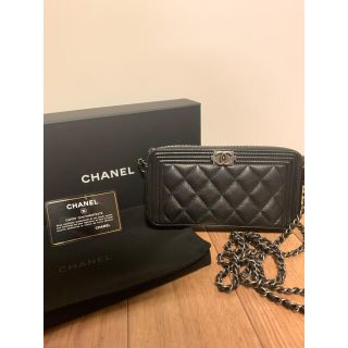 シャネル(CHANEL)のhimawari様専用(ショルダーバッグ)