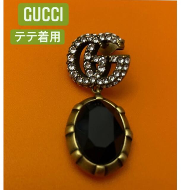 Gucci(グッチ)のGUCCIクリスタルダブルGピアス　片耳　テテ着用 最安値 メンズのアクセサリー(ピアス(片耳用))の商品写真