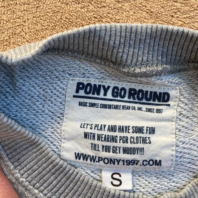 PONY GO ROUND(ポニーゴーラウンド)の【難あり】PONY GO ROUND トレーナー　グレー キッズ/ベビー/マタニティのキッズ服男の子用(90cm~)(Tシャツ/カットソー)の商品写真