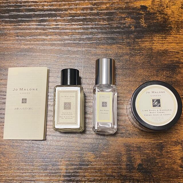 Jo Malone(ジョーマローン)のジョーマローン 3点セット コスメ/美容の香水(ユニセックス)の商品写真