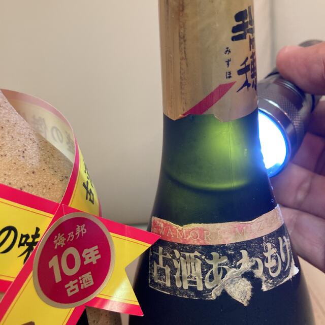 日本製/今治産 超希少 久美の月 泡盛 古酒 | www.enricocamanni.it