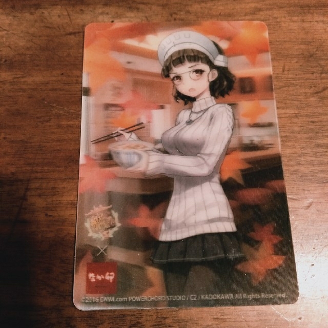 艦これ なか卯 コラボ 3Dカード ローマ | フリマアプリ ラクマ