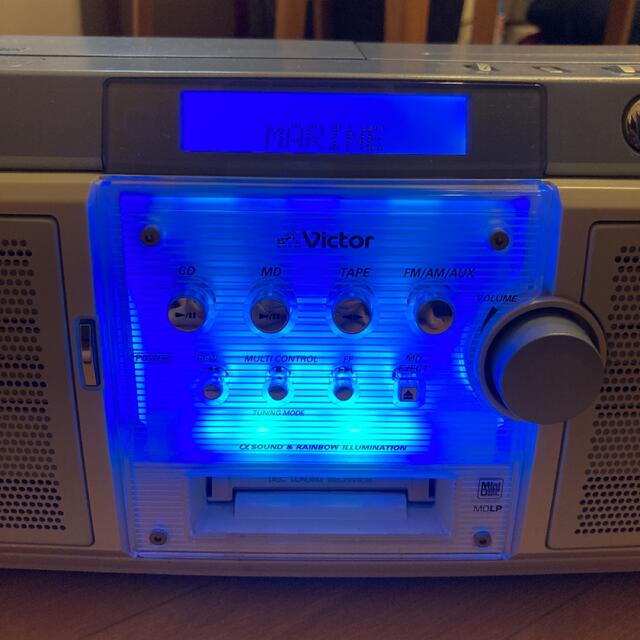 Victor(ビクター)のVictor・JVC RC-Z1MD-B CD MDプレーヤー スマホ/家電/カメラのオーディオ機器(ポータブルプレーヤー)の商品写真