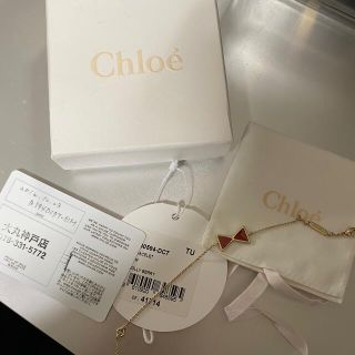 クロエ(Chloe)のi子様♡専用商品／Chloe♡リボン♡ブレスレット(ブレスレット/バングル)