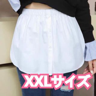 レイヤード裾 付け裾 L-XXL マタニティ 重ね着風 韓国 オルチャン(ニット/セーター)