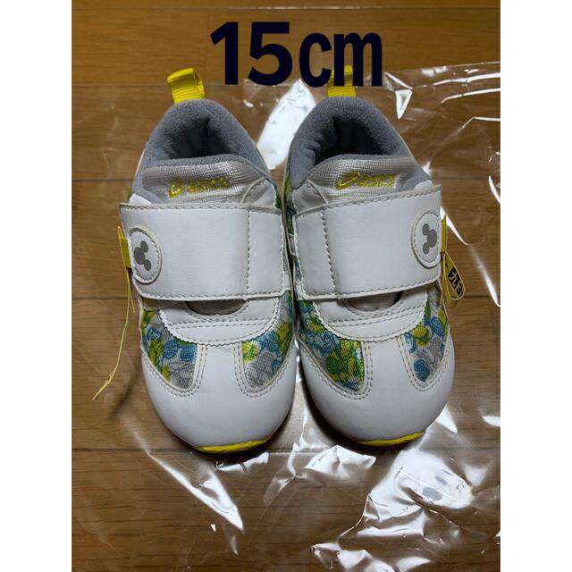 asics(アシックス)のasics 15㎝　ミッキー キッズ/ベビー/マタニティのキッズ靴/シューズ(15cm~)(スニーカー)の商品写真