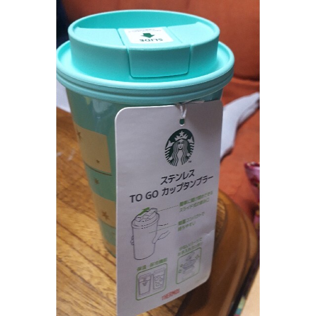 Starbucks Coffee(スターバックスコーヒー)のスターバックス ステンレスタンブラー インテリア/住まい/日用品のキッチン/食器(タンブラー)の商品写真