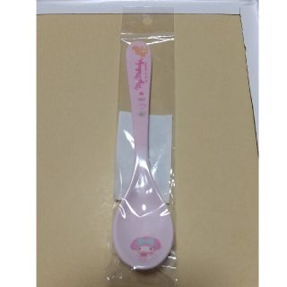 サンリオ(サンリオ)の♡とっても可愛いマイメロディスプーン 新品 未開封♡(スプーン/フォーク)