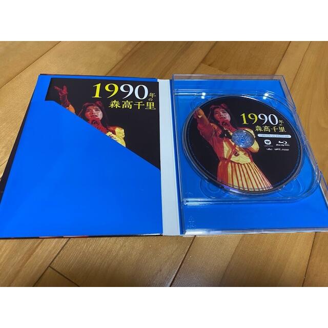 1990年の森高千里　ブルーレイ　中古 エンタメ/ホビーのDVD/ブルーレイ(ミュージック)の商品写真