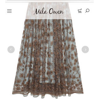ミラオーウェン(Mila Owen)のギャザーフレアフローラル刺繍スカート　ミラオーウェン(ロングスカート)