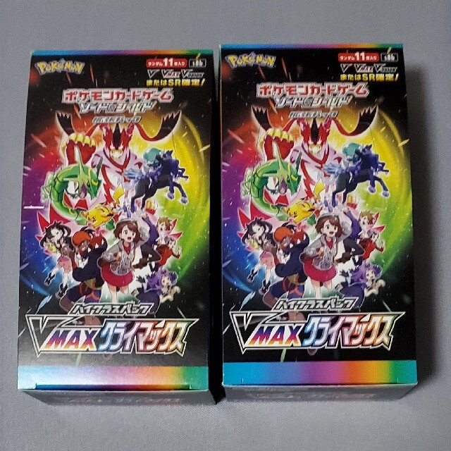 ポケモンカード VMAXクライマックス 2BOXの通販 by アイル's shop|ラクマ