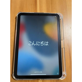 アイパッド(iPad)の美品  iPad mini6  スターライト Wi-Fiモデル64GB   (タブレット)