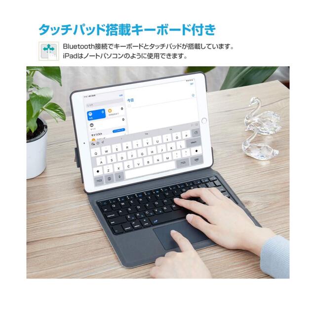 Apple(アップル)のiPadケース スマホ/家電/カメラのスマホアクセサリー(iPadケース)の商品写真