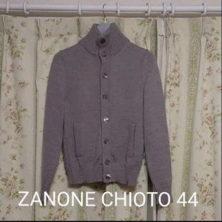 ザノーネ(ZANONE)のZANONE CHIOTO 44　ザノーネ　キョート(カーディガン)