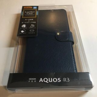 アクオス スマホケースの通販 22点 | AQUOSのハンドメイドを買うならラクマ