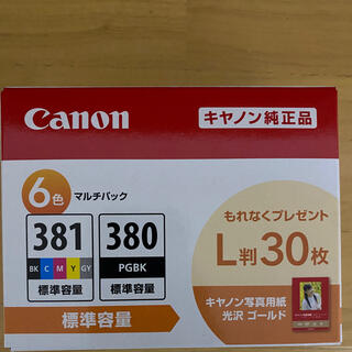 キヤノン(Canon)の【最終値引き】Canon BCI-381+380 6色セット未使用 (PC周辺機器)