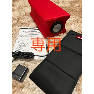 ティーケー(TK)の《お値下げします♡ さま専用》【美品】JET SLIM BODY(エクササイズ用品)