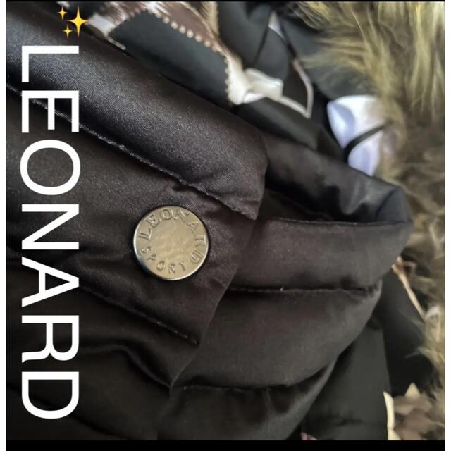 レオナール ダウンコート❤️LEONARD ワンピース　ロングコート　ファー