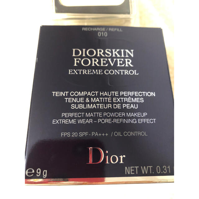 Dior(ディオール)のディオールスキン フォーエヴァー コンパクト エクストレム コントロール コスメ/美容のベースメイク/化粧品(ファンデーション)の商品写真