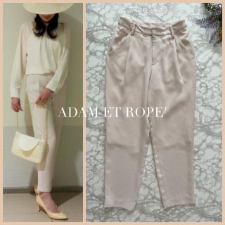 アダムエロぺ(Adam et Rope')のADAM ET ROPE' トリアセポリワンタックパンツ(クロップドパンツ)