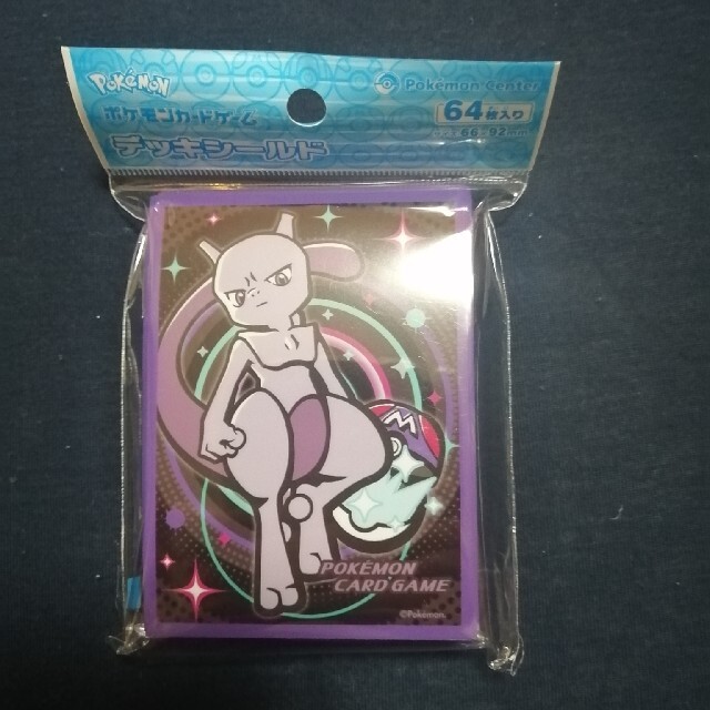 ポケモン - ミュウツー スリーブの通販 by ピスケ's shop ポケモン - ミュウツー スリーブの通販 by ピスケ's shop