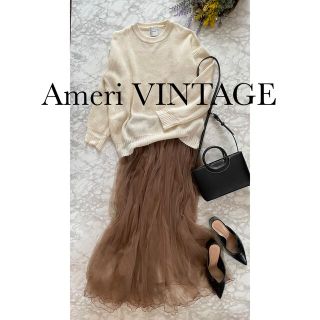 アメリヴィンテージ(Ameri VINTAGE)のAMERI  シンプルニット(ニット/セーター)