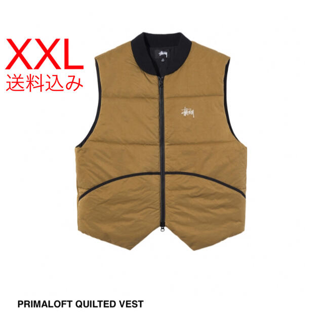 Stussy Quilted Vest ステューシー キルティング ベストXXL | www