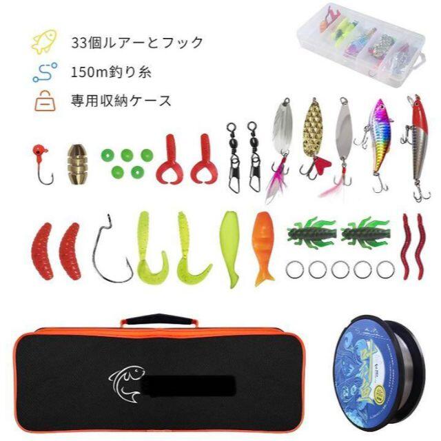 ❤初心者でもすぐに釣りが楽しめる全揃いの豪華なフルセット♪❤】釣り
