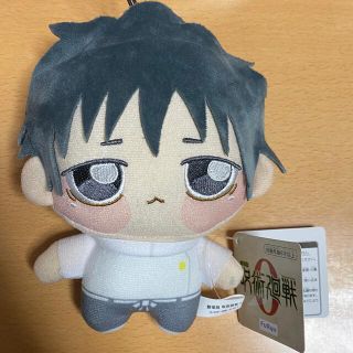 呪術廻戦 乙骨憂太 ちょぴぬい ぬいぐるみ(キャラクターグッズ)