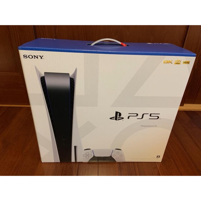 新品未開封！PlayStation5 ！プレステ5 本体！送料無料！