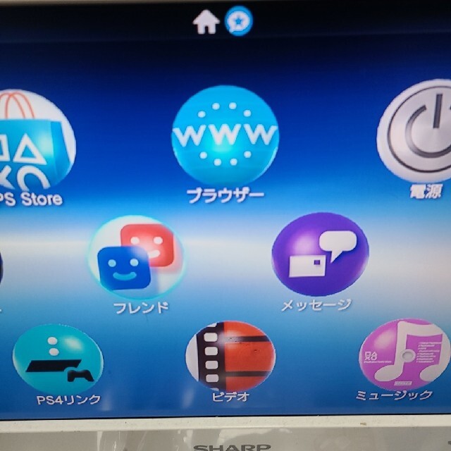 【激レア】PS Vita TV　(VTE-1000)　+メモリーカード付き