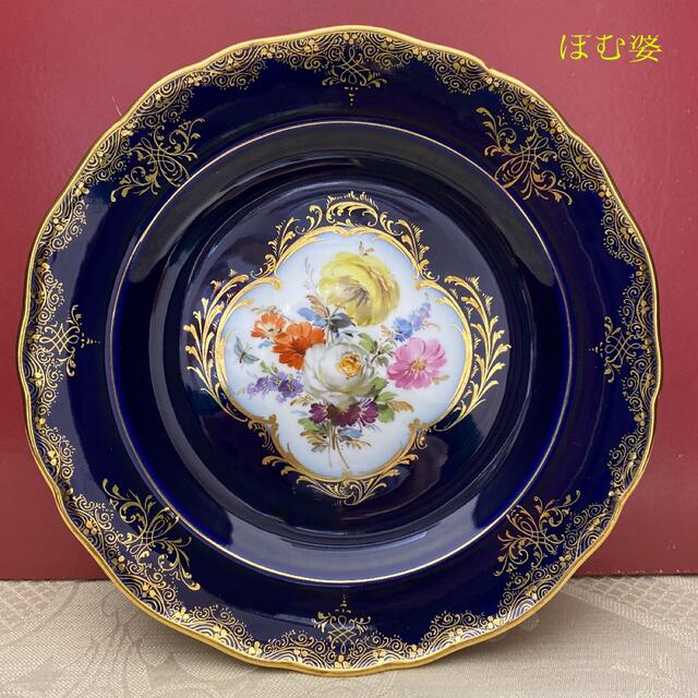 MEISSEN   古マイセンフラワーブーケと昆虫／コバルト 金彩