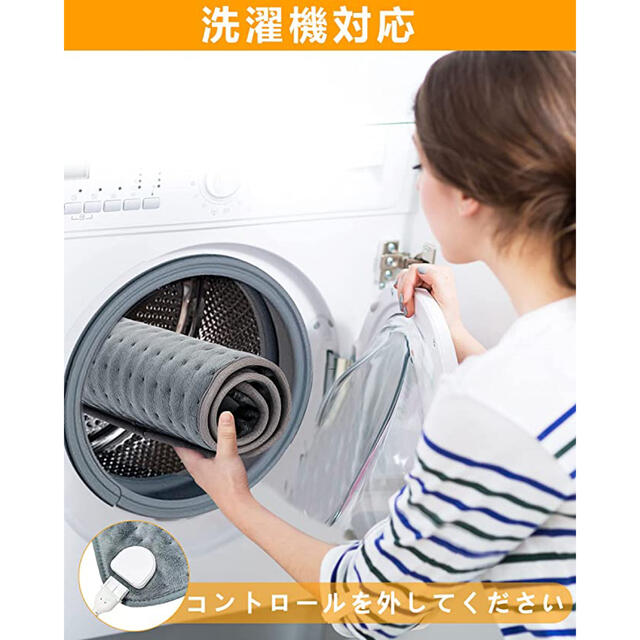 冬物セール❤ホットマット 洗濯機対応 丸洗い可 コンパクト 日本製ワイヤー インテリア/住まい/日用品のラグ/カーペット/マット(ホットカーペット)の商品写真