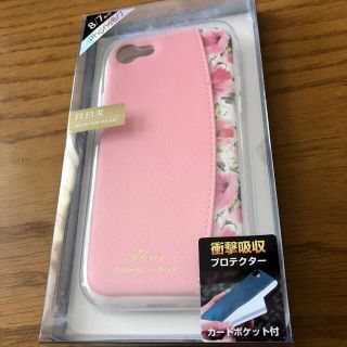 新品☆iPhone7 iPhone8ケース☆衝撃吸収☆ナチュラル 花柄☆ピンク(iPhoneケース)