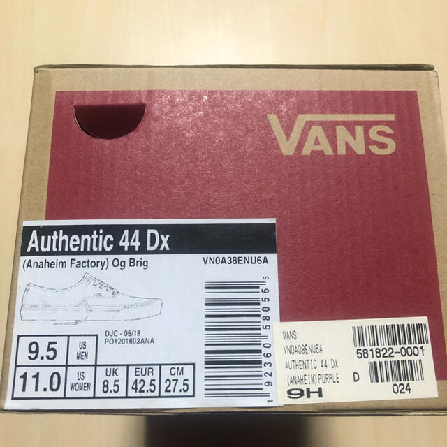 VANS Authentic 44DX パープル 27.5cm