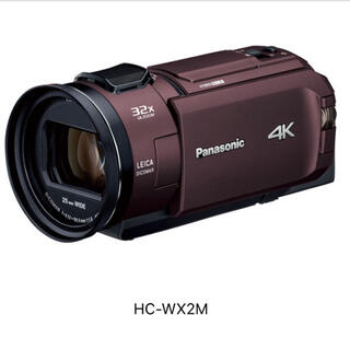 Panasonic - パナソニック HC-WX2M-T4Kビデオカメラ 64GB内蔵メモリー ブラウン