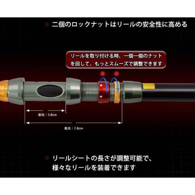 【❤高密度炭素繊維＆ステンレスリールシートで釣りの成功率がUP❤】釣りロッド 6