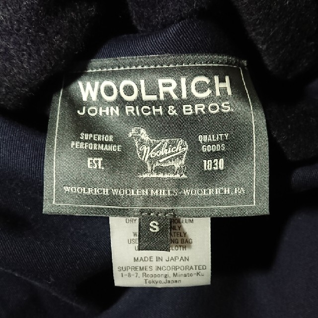 WOOLRICH(ウールリッチ)のWOOLRICH　リバーシブルポンチョ レディースのジャケット/アウター(ポンチョ)の商品写真