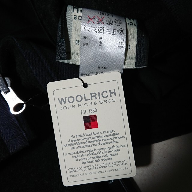 WOOLRICH(ウールリッチ)のWOOLRICH　リバーシブルポンチョ レディースのジャケット/アウター(ポンチョ)の商品写真