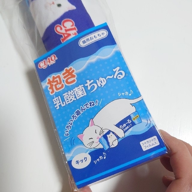 いなばペットフード(イナバペットフード)の乳酸菌チュール おもちゃ その他のペット用品(猫)の商品写真