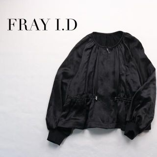 フレイアイディー(FRAY I.D)のFRAY I.D✨ドロストサテンブルゾン ブラック 0 アウター 日本製(ブルゾン)