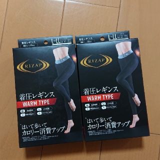 グンゼ(GUNZE)の本日限定価格RIZAP 着圧レギンス L～LL WARM TYPE(レギンス/スパッツ)