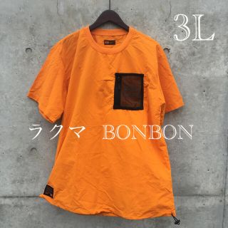 ワークマン 3Lサイズ 耐久撥水 水陸両用 半袖Tシャツ バギーズ ショーツ(Tシャツ/カットソー(半袖/袖なし))