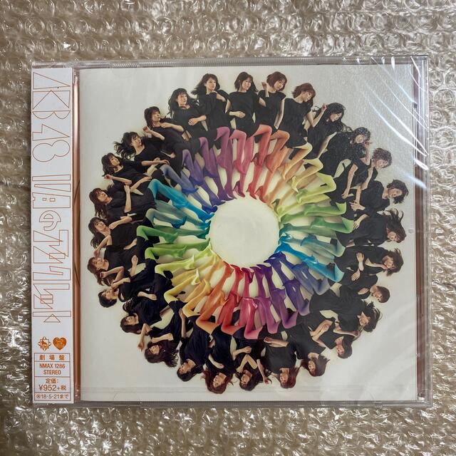 AKB48(エーケービーフォーティーエイト)のAKB48 11月のアンクレット 劇場盤 エンタメ/ホビーのCD(ポップス/ロック(邦楽))の商品写真