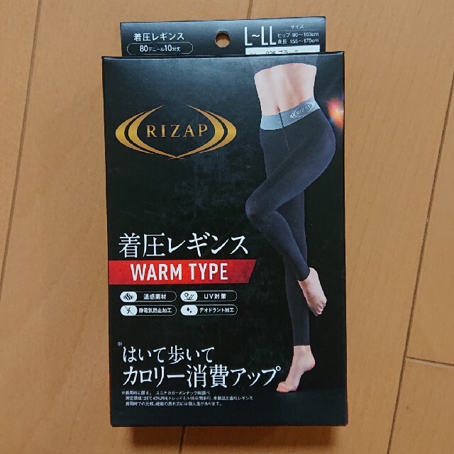 GUNZE(グンゼ)ののりこ様専用  訳あり商品RIZAP  WARM TYPE L～LL レディースのレッグウェア(レギンス/スパッツ)の商品写真