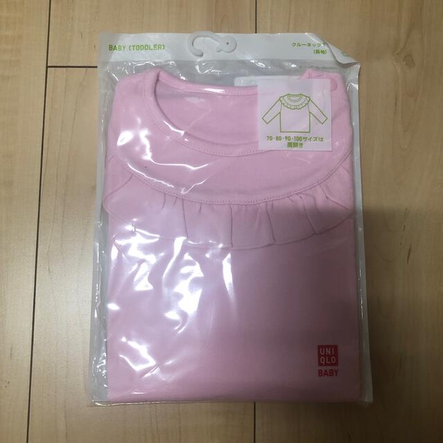 UNIQLO(ユニクロ)のユニクロ　クルーネックT キッズ/ベビー/マタニティのキッズ服女の子用(90cm~)(Tシャツ/カットソー)の商品写真