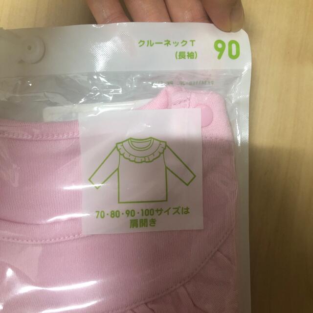 UNIQLO(ユニクロ)のユニクロ　クルーネックT キッズ/ベビー/マタニティのキッズ服女の子用(90cm~)(Tシャツ/カットソー)の商品写真